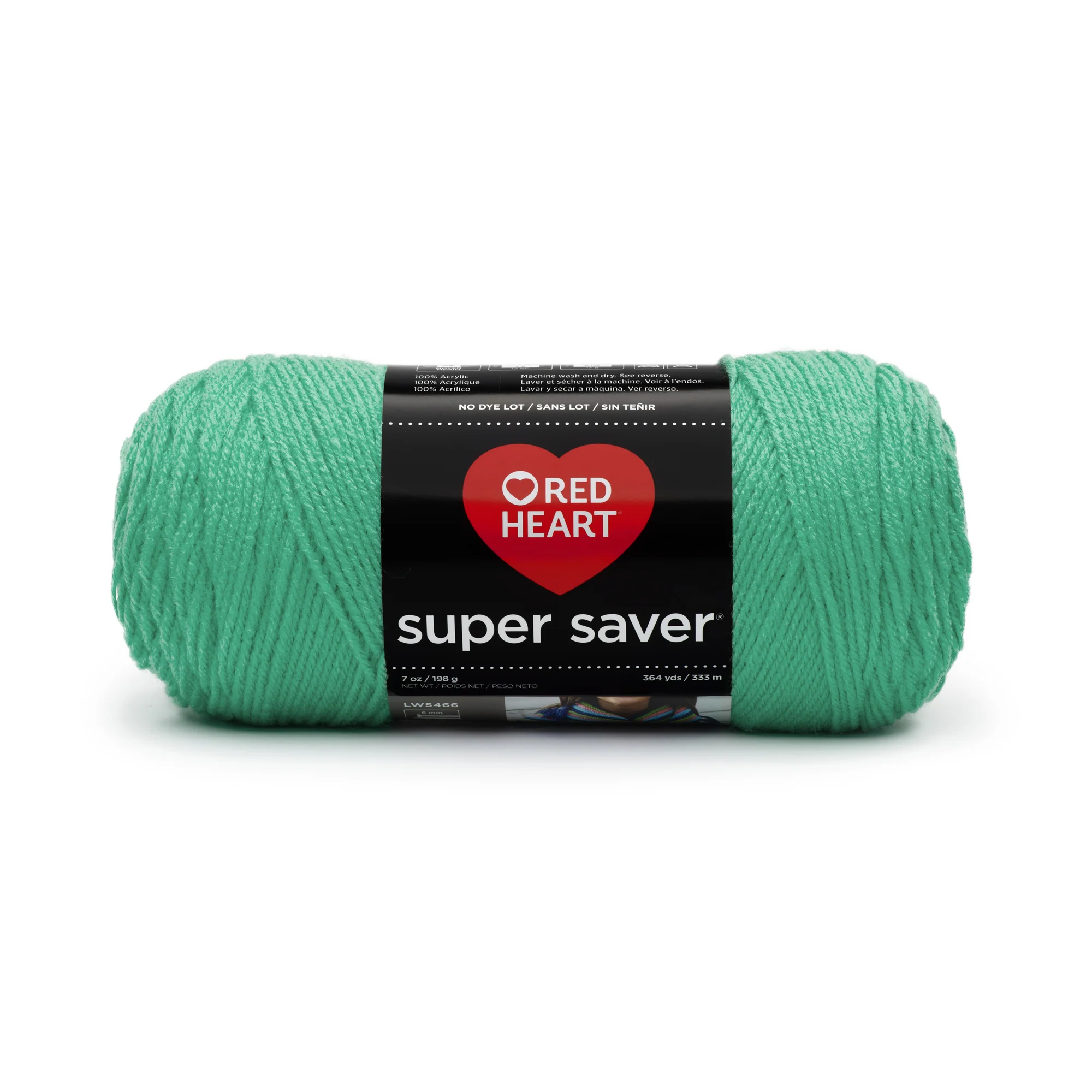 Red Heart Super Saver Yarn - Discontinued Shades - Image 59