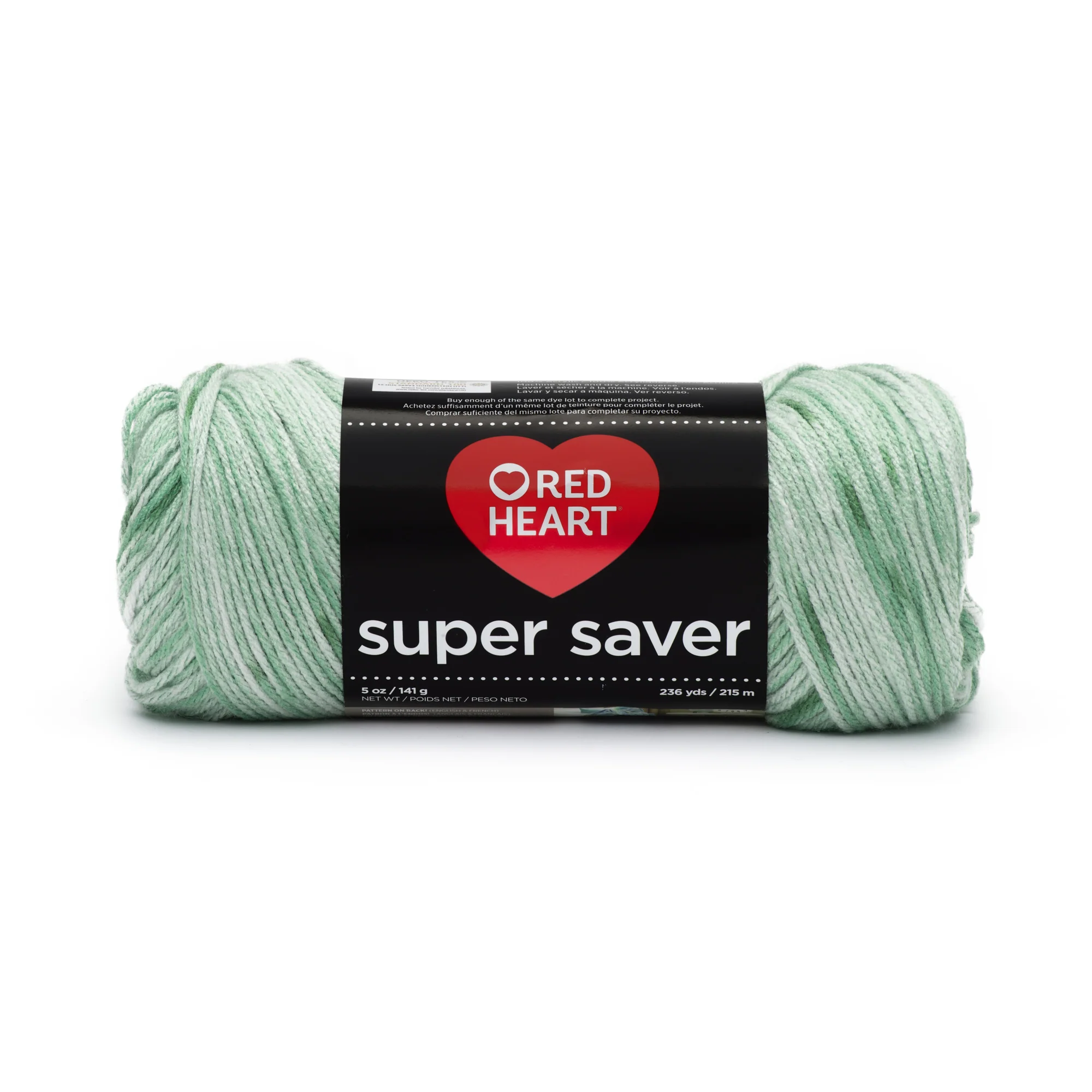 Red Heart Super Saver Yarn - Discontinued Shades - Image 99