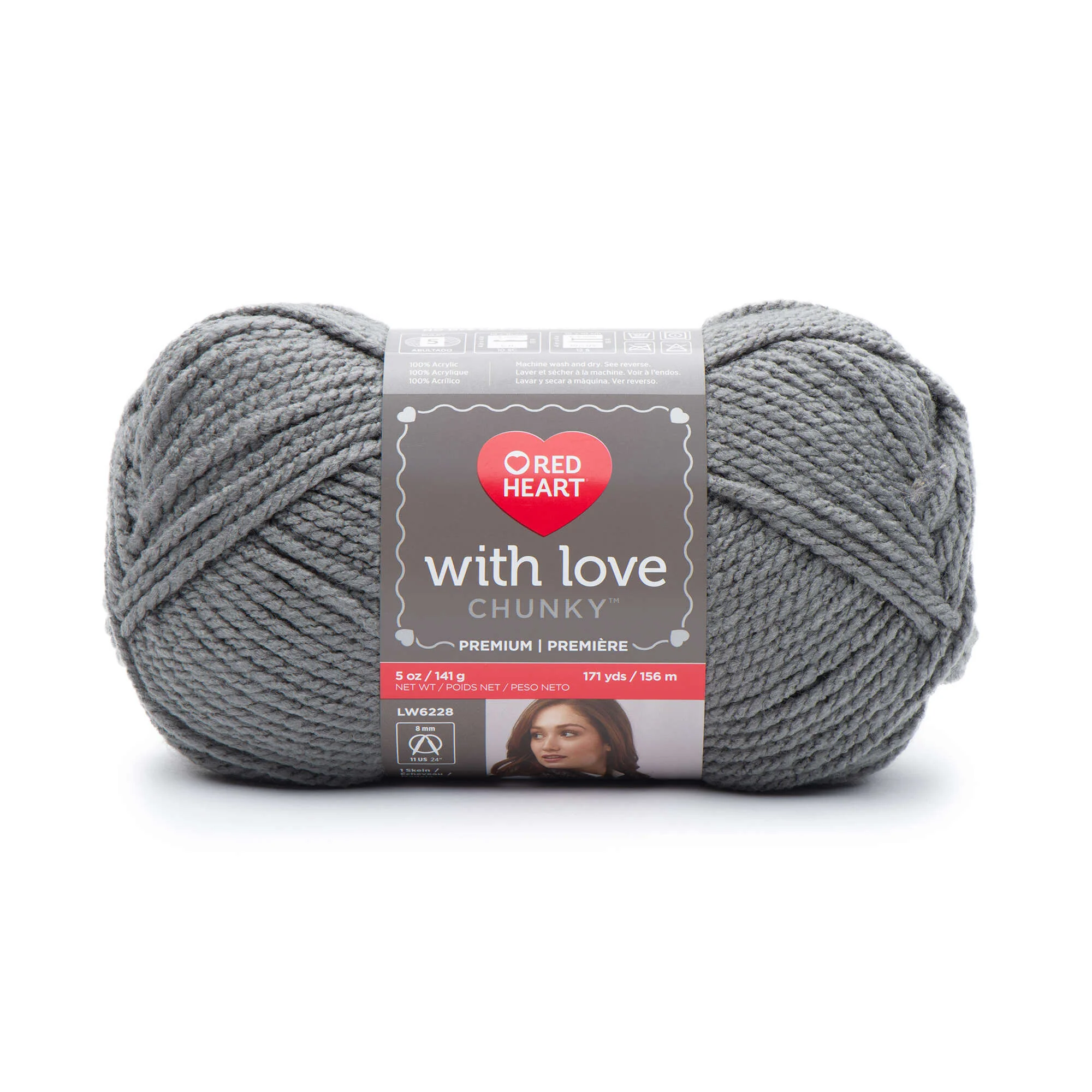 Red Heart With Love Chunky Yarn - Discontinued Shades - Image 13