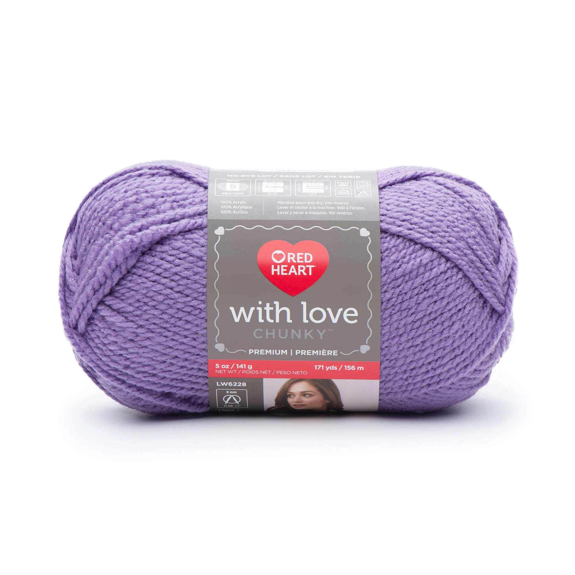 Red Heart With Love Chunky Yarn - Discontinued Shades - Image 3