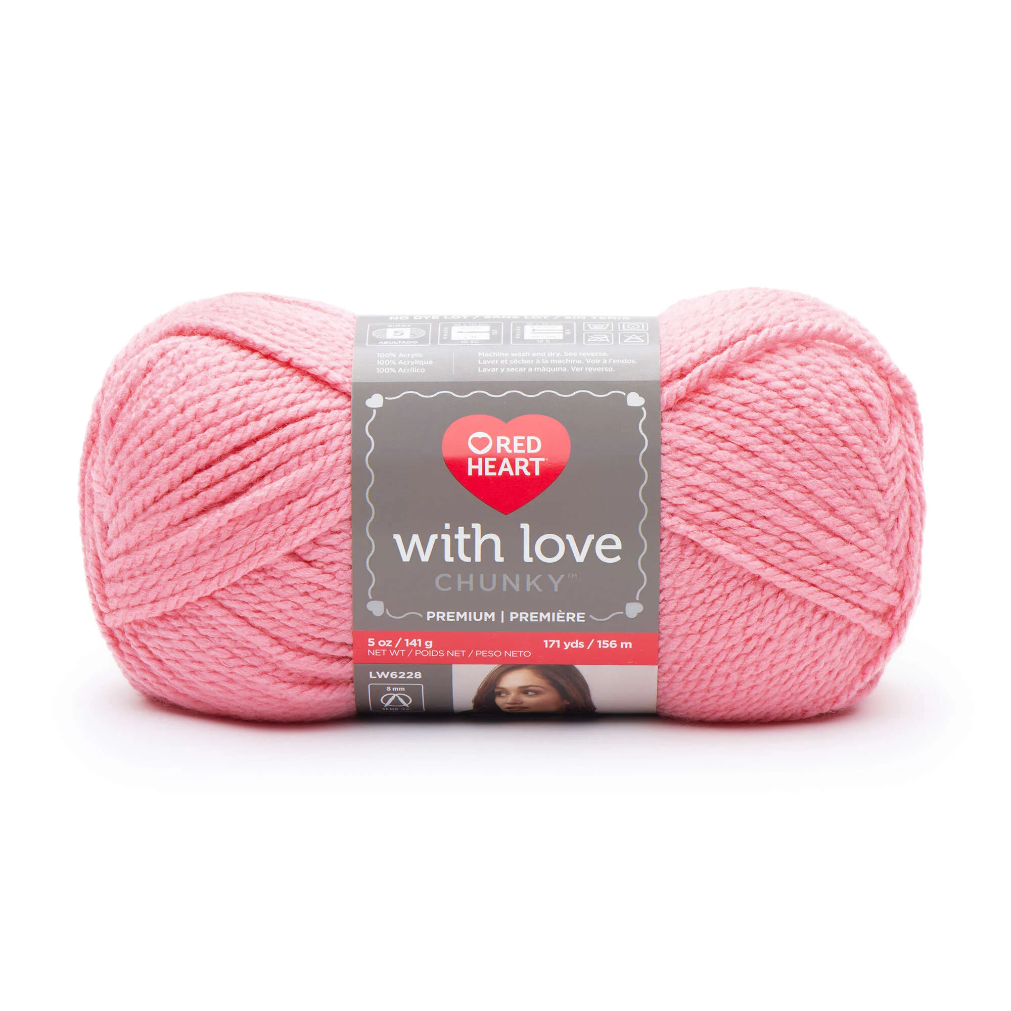 Red Heart With Love Chunky Yarn - Discontinued Shades - Image 5
