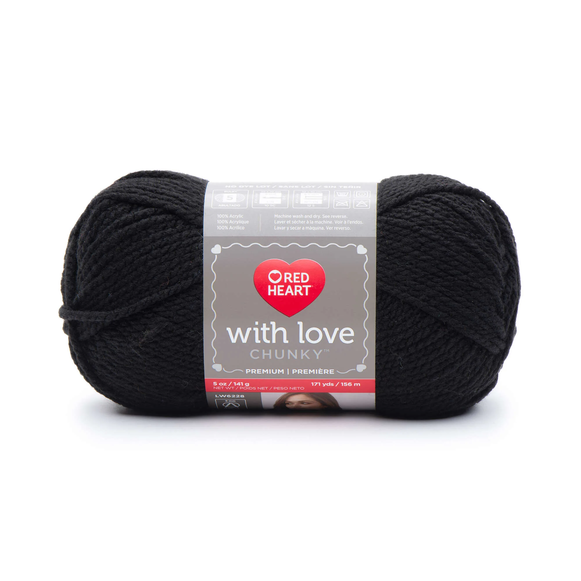 Red Heart With Love Chunky Yarn - Discontinued Shades - Image 9