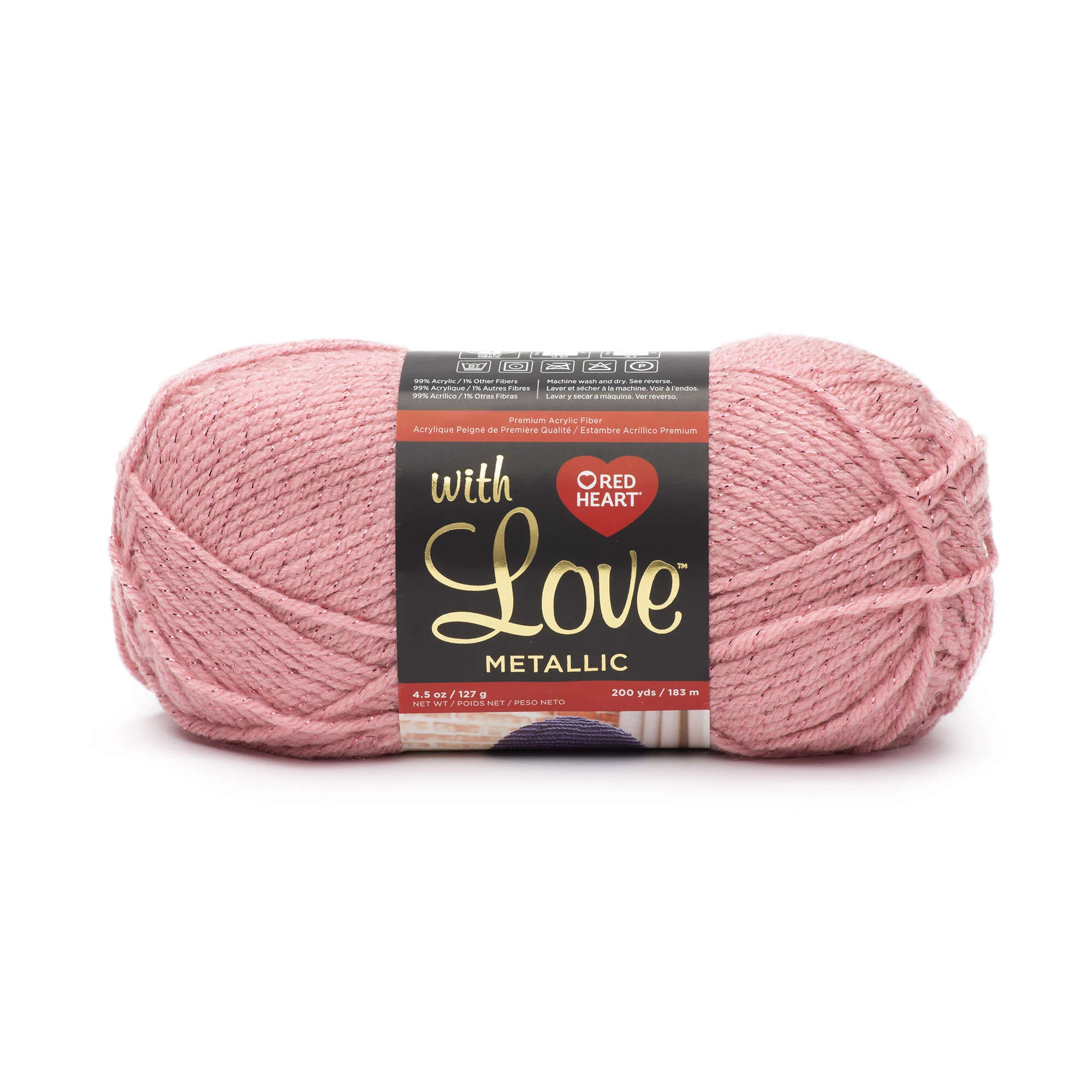 Red Heart With Love Metallic Yarn - Discontinued Shades - Image 13