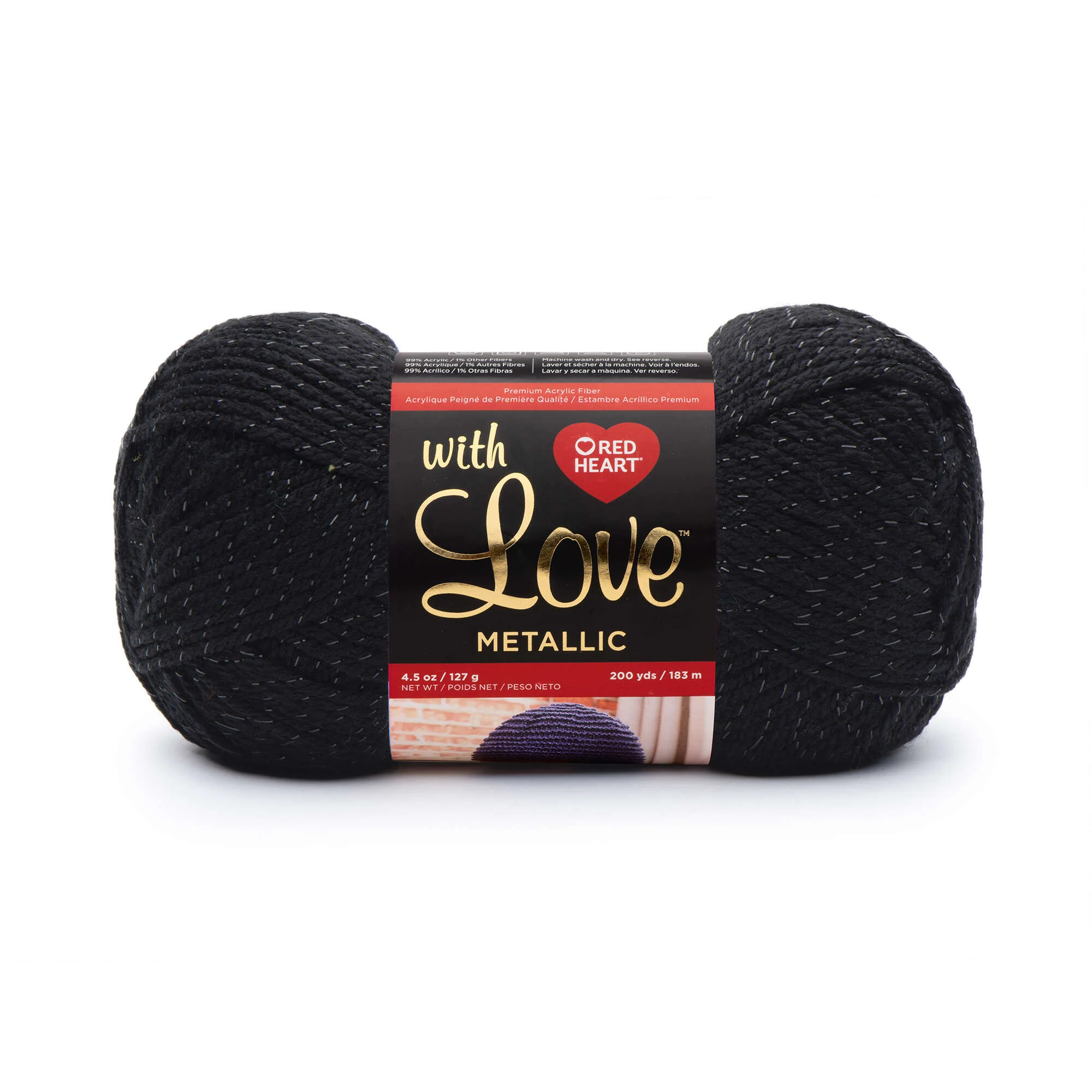 Red Heart With Love Metallic Yarn - Discontinued Shades - Image 26
