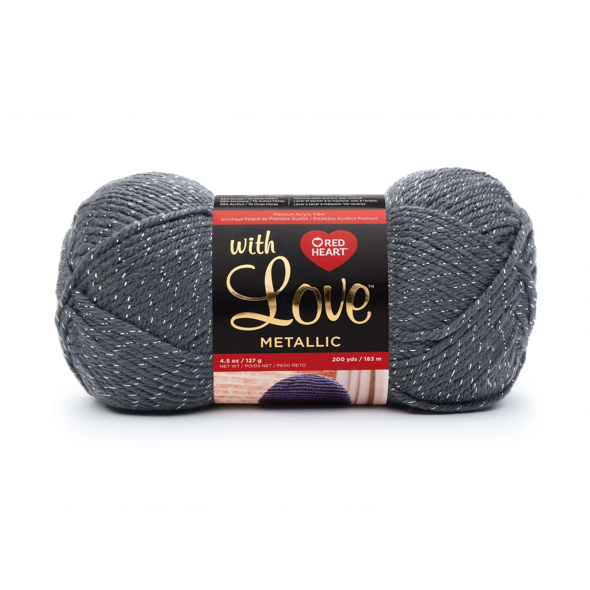 Red Heart With Love Metallic Yarn - Discontinued Shades - Image 5