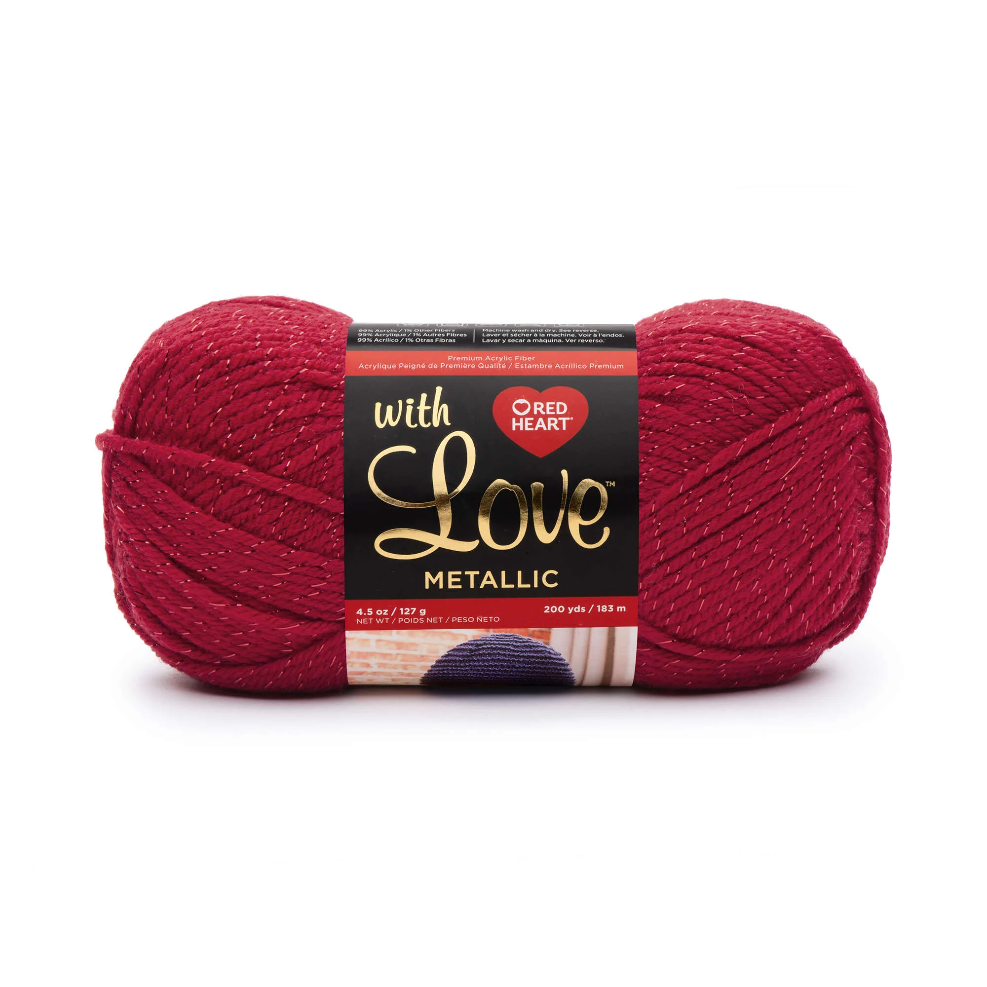 Red Heart With Love Metallic Yarn - Discontinued Shades - Image 9
