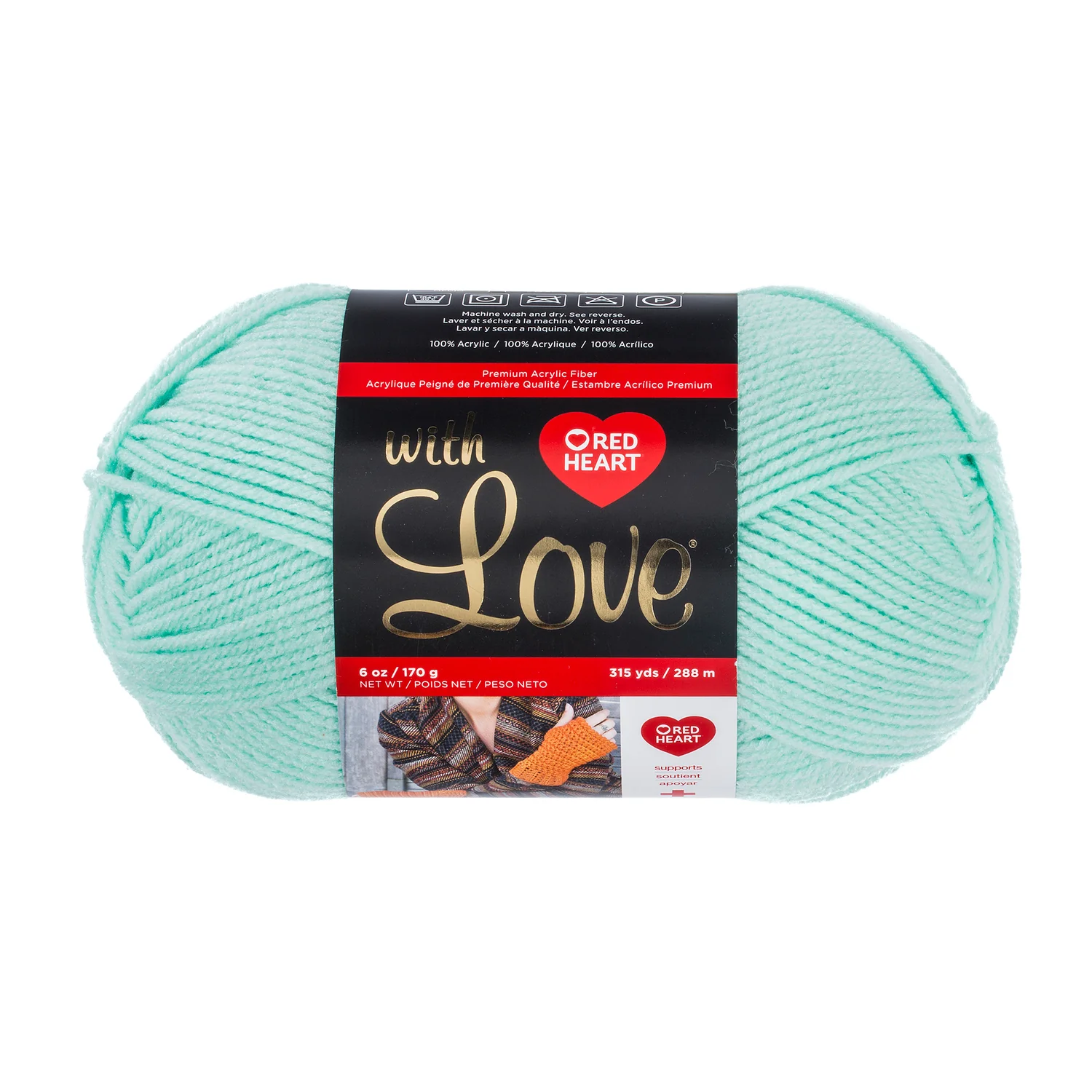Red Heart With Love Yarn (170g/4.5oz) - Discontinued Shades - Image 19