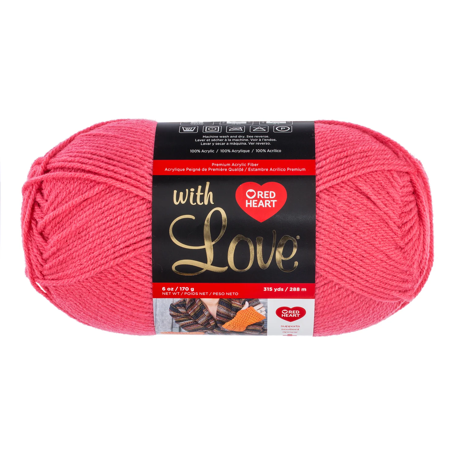 Red Heart With Love Yarn (170g/4.5oz) - Discontinued Shades - Image 21