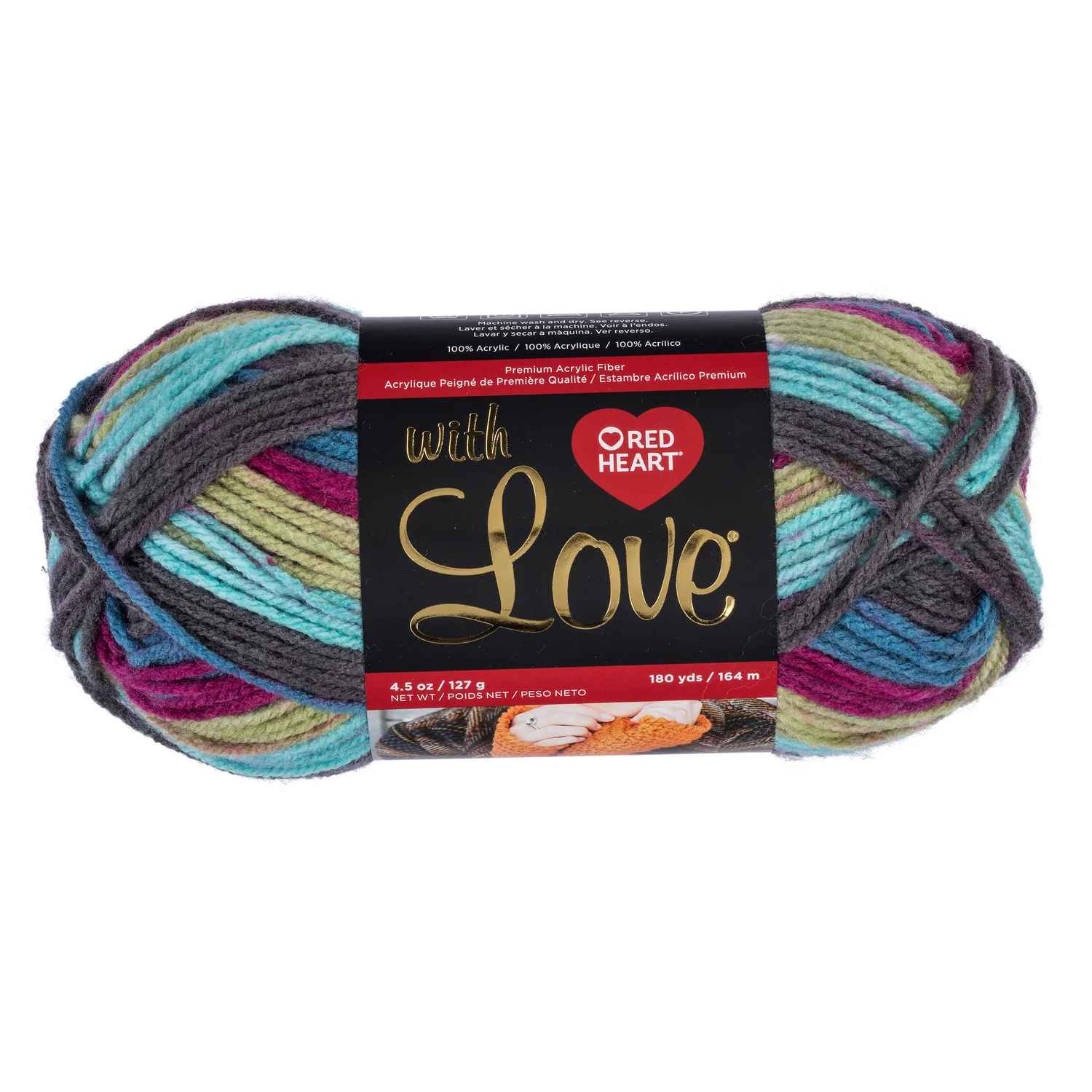 Red Heart With Love Yarn (170g/4.5oz) - Discontinued Shades - Image 29
