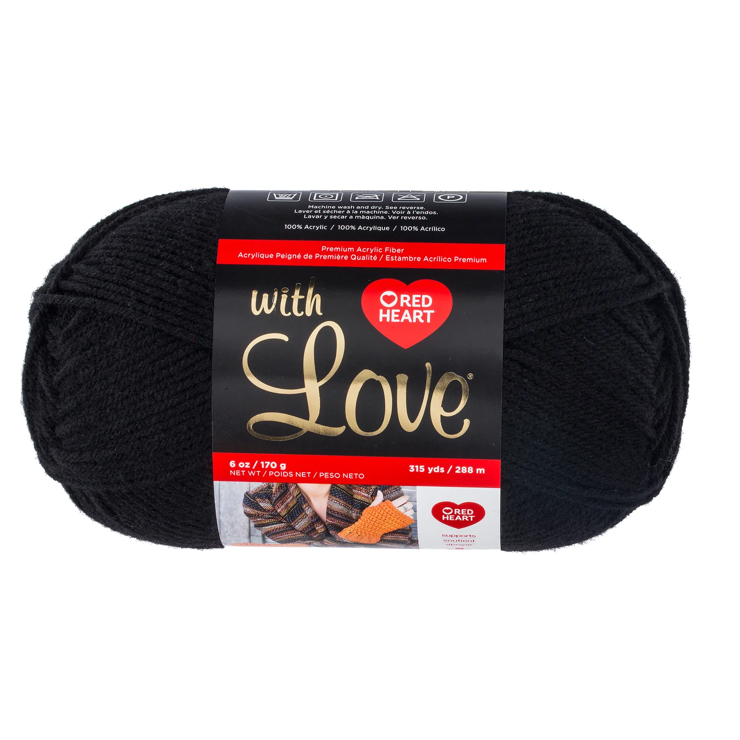 Red Heart With Love Yarn (170g/4.5oz) - Discontinued Shades - Image 3