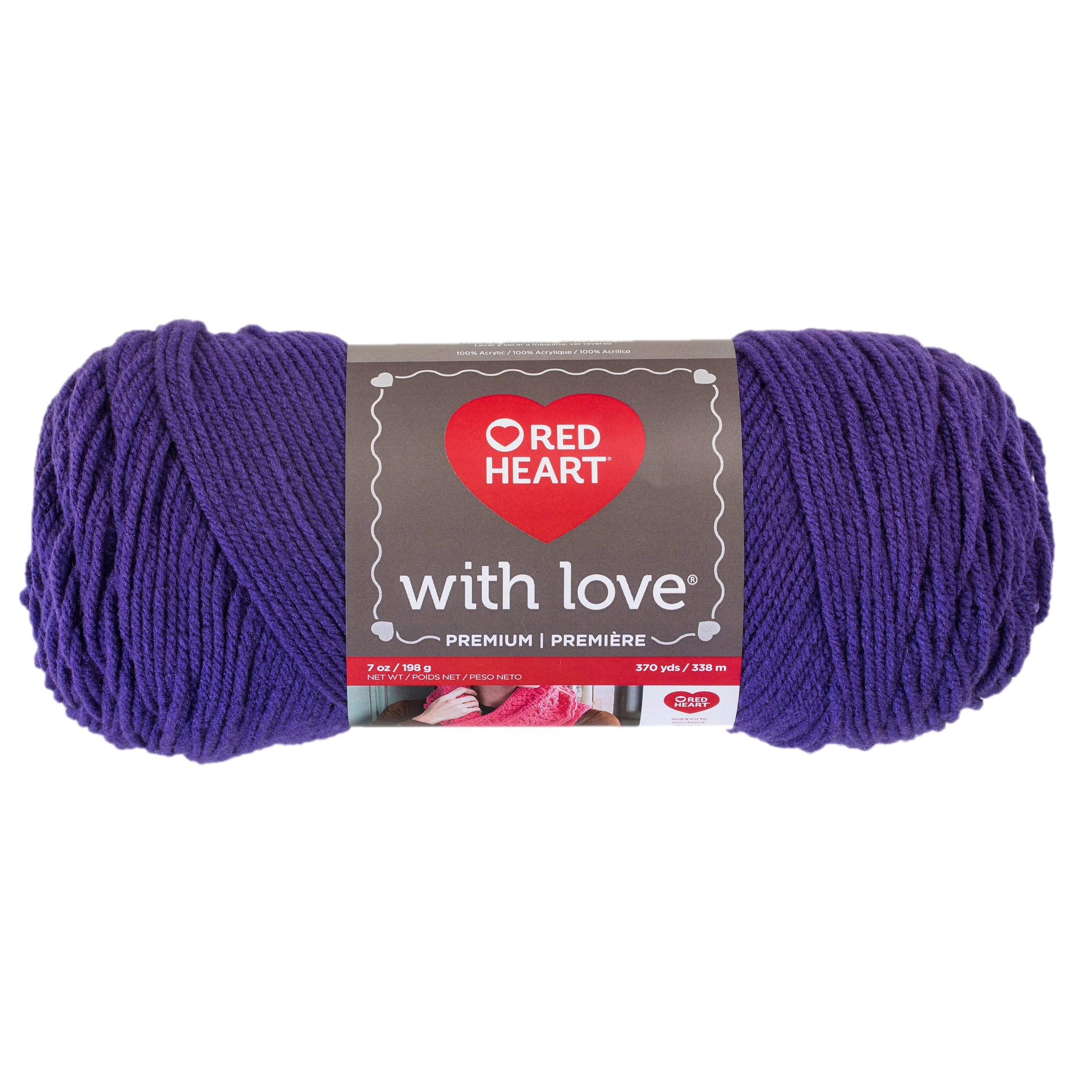 Red Heart With Love Yarn - Clearance Shades - Image 47