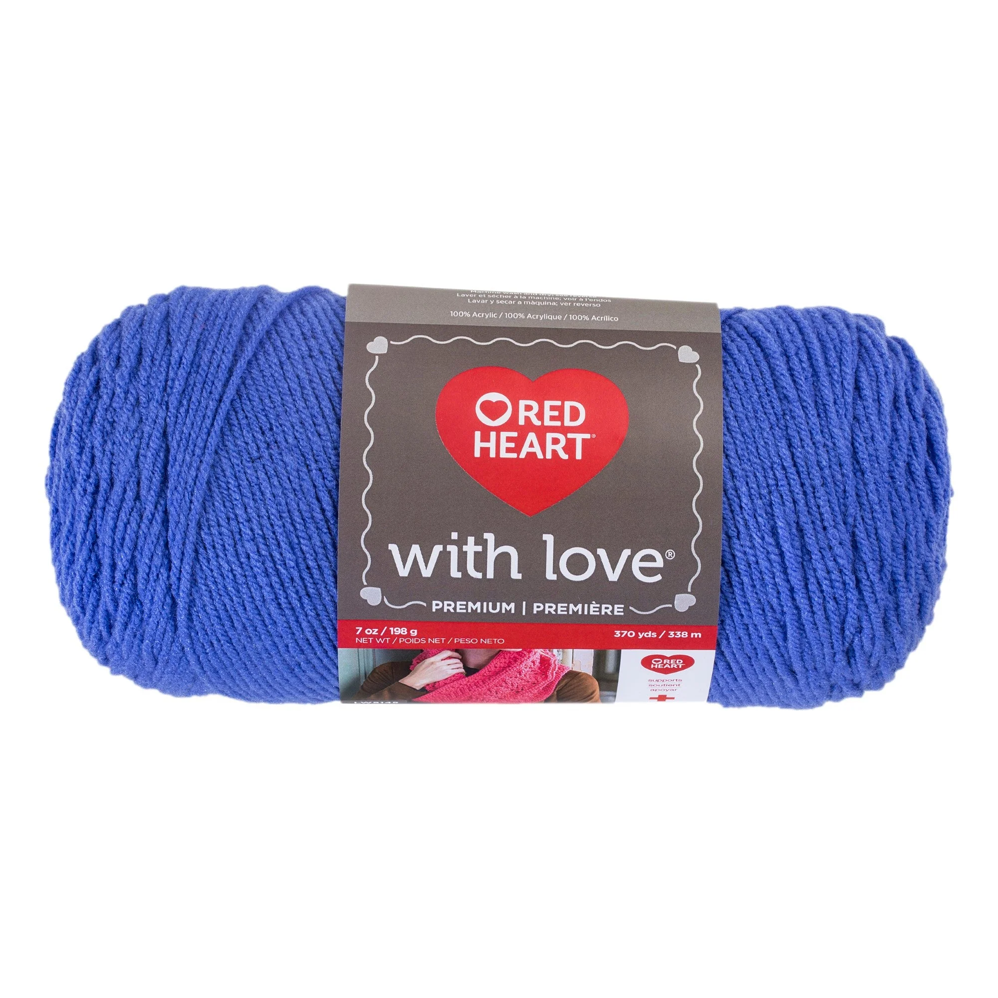 Red Heart With Love Yarn - Clearance Shades - Image 49